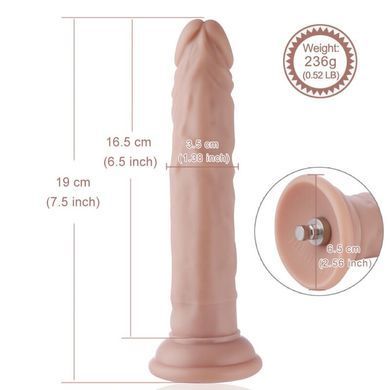 Фалоімітатор для секс-машин Hismith Flexible Silicone Dildo з системою KlicLok SO6203 фото