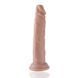 Фалоімітатор для секс-машин Hismith Flexible Silicone Dildo з системою KlicLok SO6203 фото 4