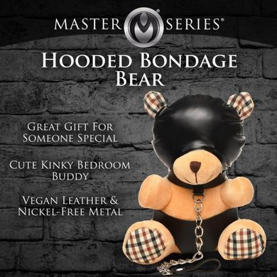 Плюшевий ведмедик БДСМ HOODED Teddy Bear у шкіряному капюшоні з повідцем SO9815 фото