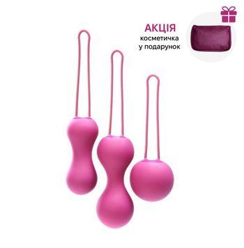Набір вагінальних кульок Je Joue Ami Fuchsia для тренувань тазового дна з косметичкою в подарунок SO3044 фото