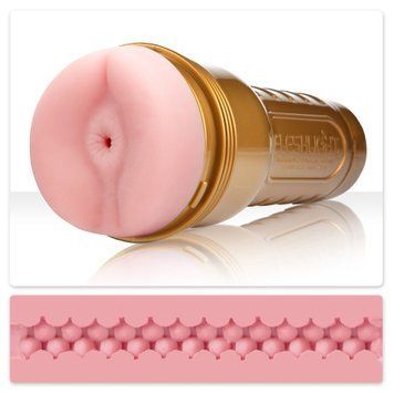 Мастурбатор Fleshlight Pink Butt STU для тренування витривалості та контролю еякуляції SO4571 фото