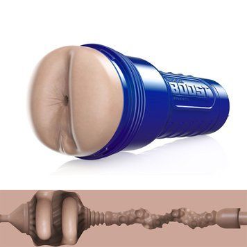 Мастурбатор-попка Fleshlight Boost Blast с плавающими кольцами Turbo Tech для анального секса и стимуляции SO8922 фото