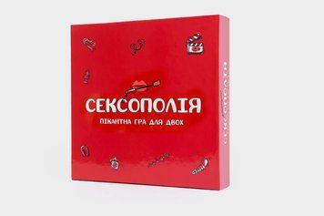 Эротическая интимная игра для взрослых 18+ FunGamesShop &laquo;Сексополия&raquo; на украинском языке SO6291 фото
