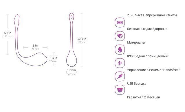 Смарт-віброяйце Lovense Lush 2 для інтимних ігор на відстані та через застосунок Lovense Remote SO4083 фото