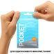Мастурбатор Tenga Pocket Wave Line для кишенькового використання з лубрикантом у комплекті SO5594 фото 6